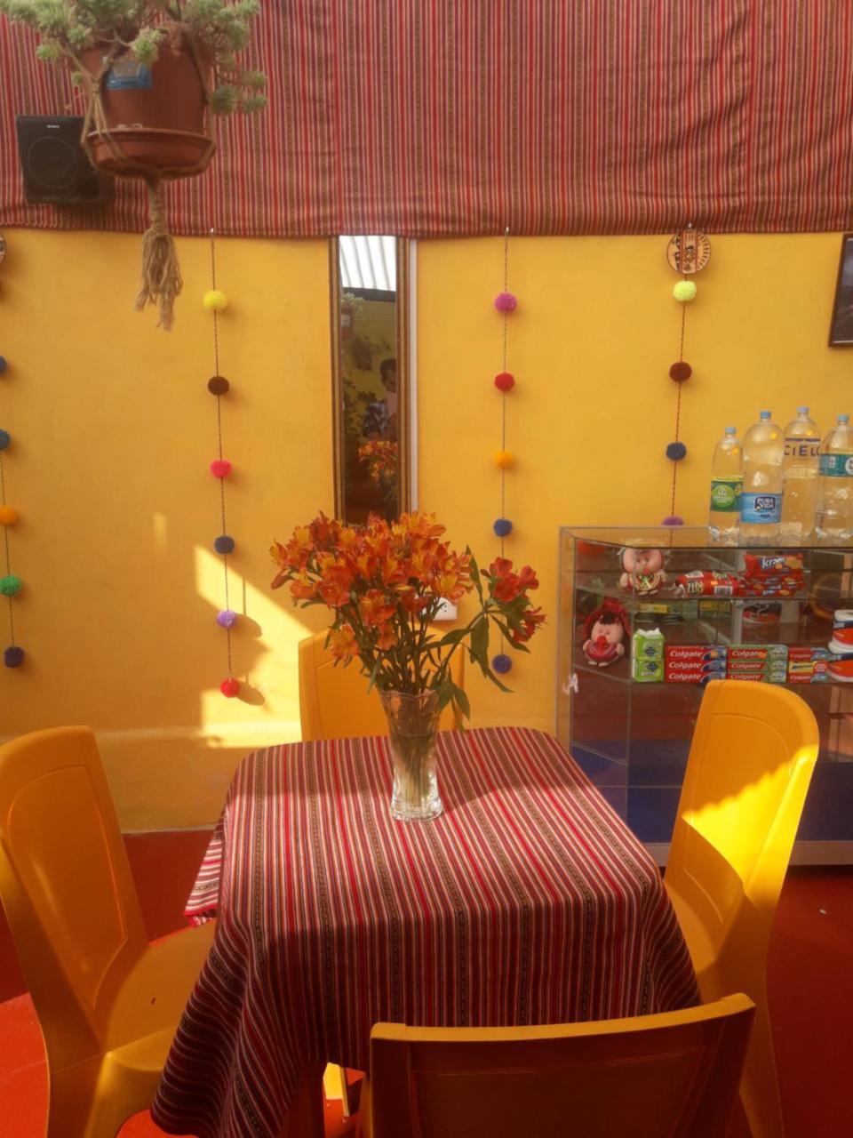 Feliz Vista Casa-Hospedaje 库斯科 外观 照片