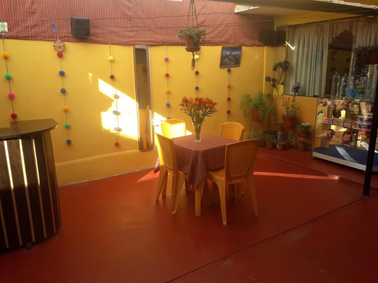 Feliz Vista Casa-Hospedaje 库斯科 外观 照片